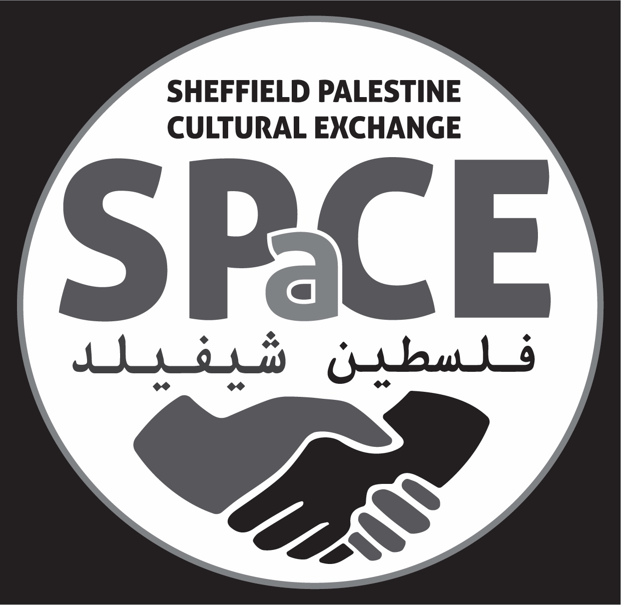 Sheffield Palestine Cultural Exchange